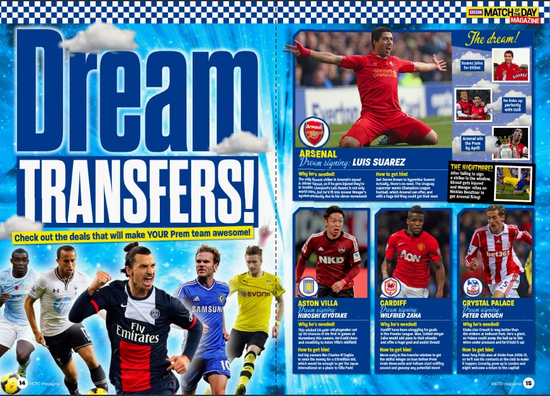 德媒：巴萨在关注莱比锡19岁新星韦德拉奥果，已派出球探考察（德媒称巴萨盯上莱比锡19岁新秀韦德拉奥果，已派球探考察）